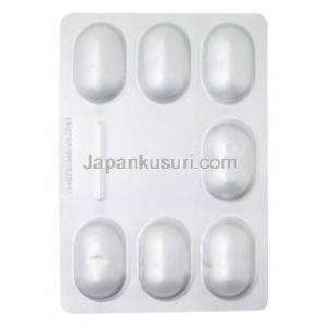 ジャヌメット, シタグリプチン/メトホルミン,　50mg/1000mg, 56錠,製造元：MSD, シート表面